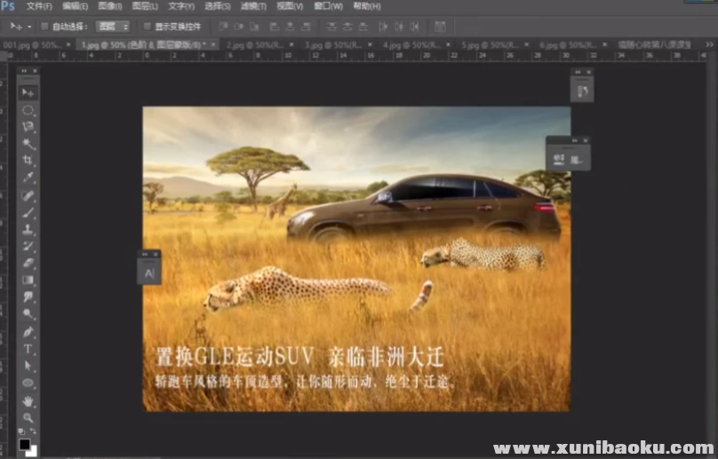 QQ20250627-103244.png