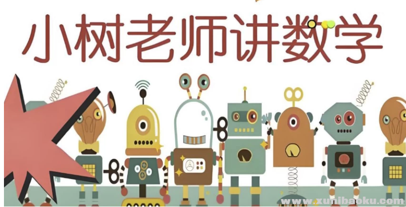 QQ20250627-104108.png