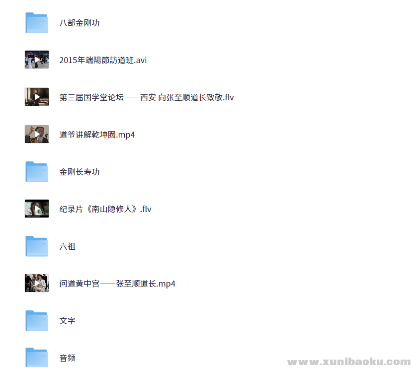 153998_CFJURXYWXA62U4Y.png