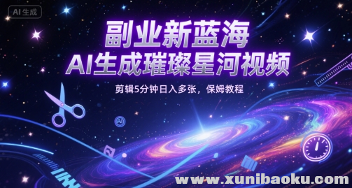 1750995870-392155-image.png
