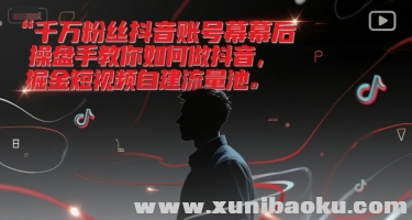 1750998657-160454-image.png