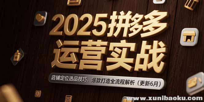 1751024419-754244-image.png