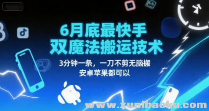 1751024592-279580-image.png