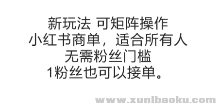 1751024678-993496-image.png