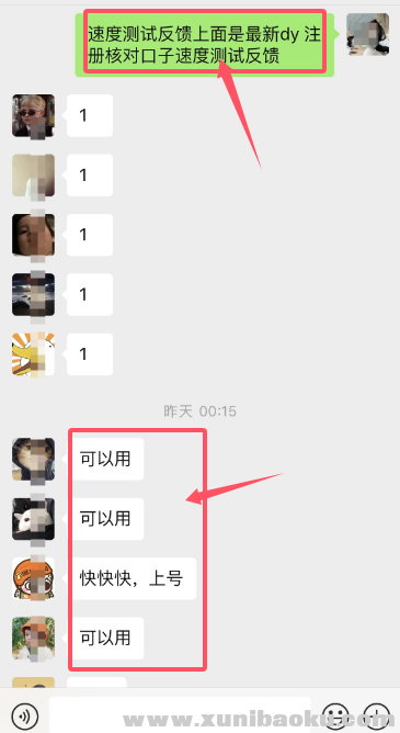 1751080531-827487-image.png