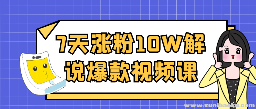 1751080577-725471-image.png