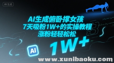 1751080949-891565-image.png