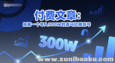1751104703-142359-image.png