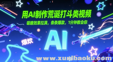 1751104772-65307-image.png