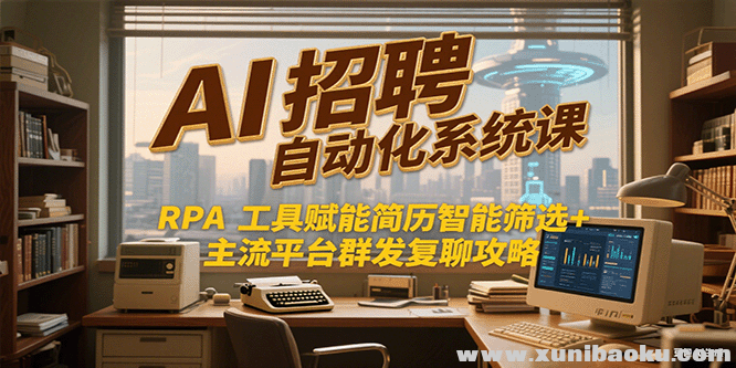 1751104919-311988-image.png