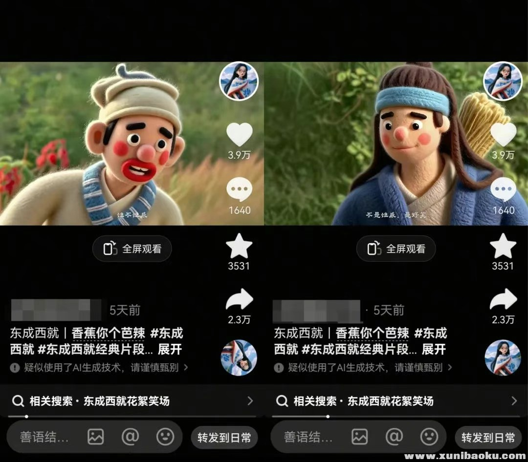 1751124093-481528-image.png