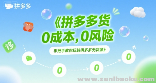1751172040-495304-image.png