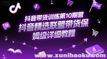 1751188723-833613-image.png