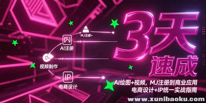 1751189206-124004-image.png