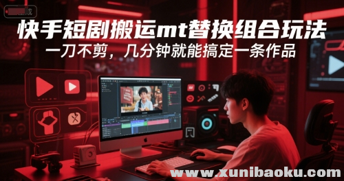 1751209157-844628-image.png