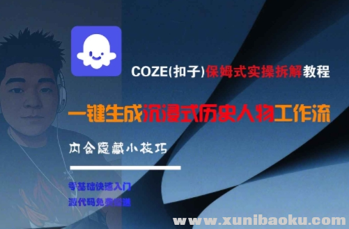 1751189133-959267-image.png