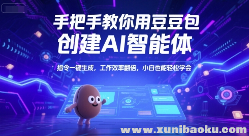 1751209253-434911-image.png