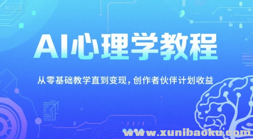 1751258119-824355-image.png
