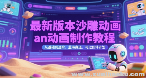 1751258225-824636-image.png