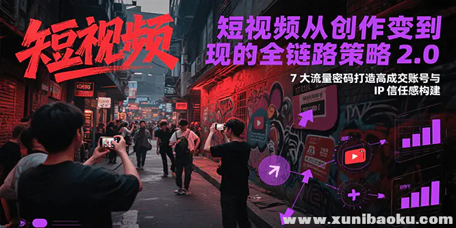 1751281005-952737-image.png