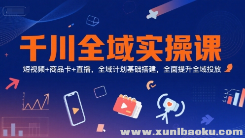1751281044-219215-image.png