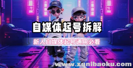 1751281075-599605-image.png