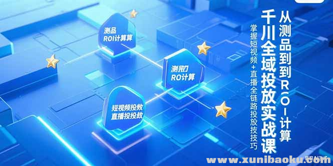 1751281146-550417-image.png