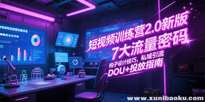 1751281298-948095-image.png