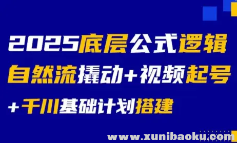 1751342527-215668-image.png