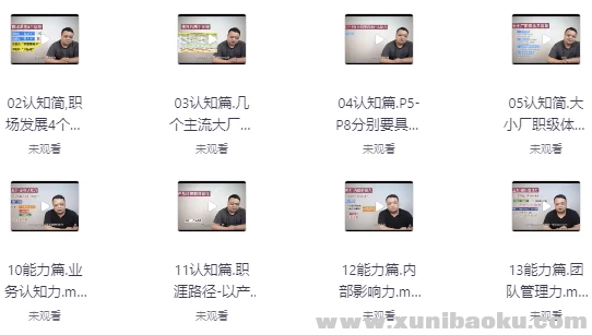 1751341435-485735-image.png