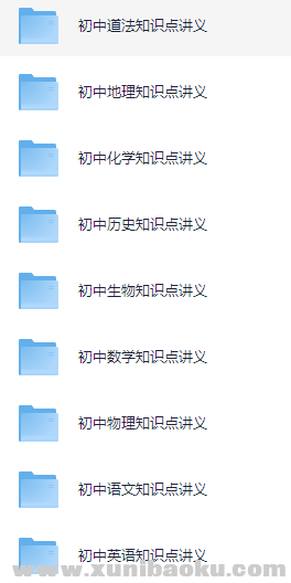 164556_7JD5FQ968SFDSHN.png