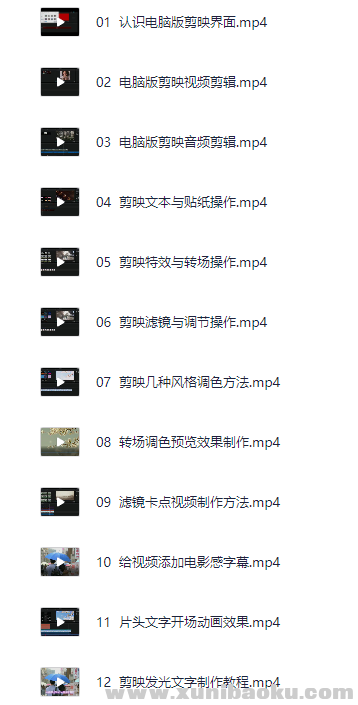 164556_JNGQRSR6RURSJUU.png