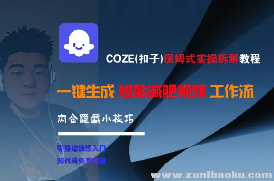 1751372160-385622-image.png