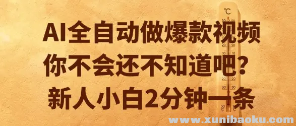 1751372421-71947-image.png
