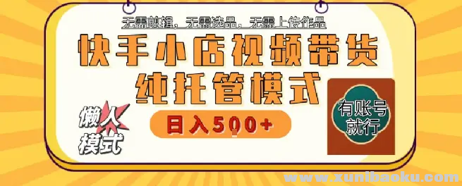 1751372198-237139-image.png