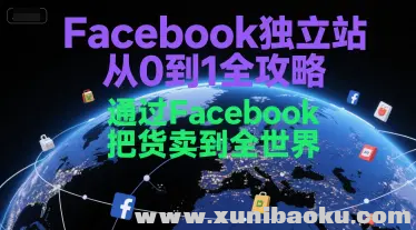 1751372455-485406-image.png
