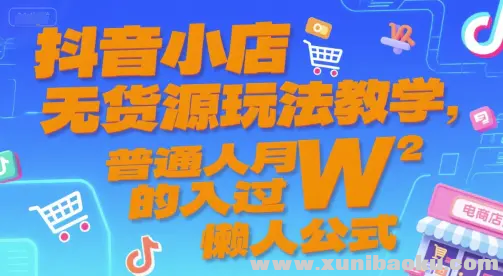 1751428430-192188-image.png