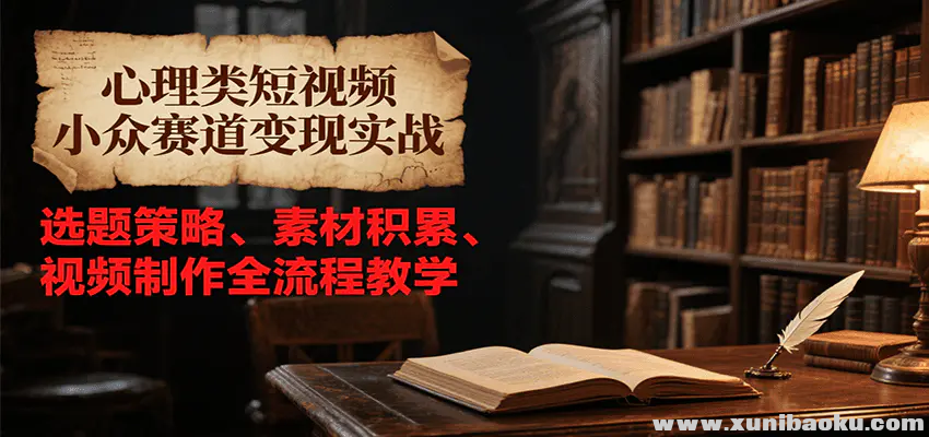 1751457895-708204-image.png