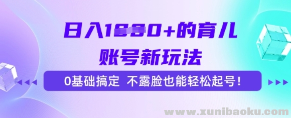 1751511181-237416-image.png