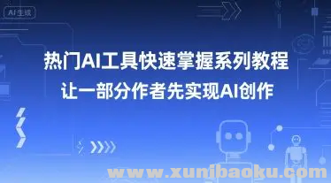 1751512832-50987-image.png