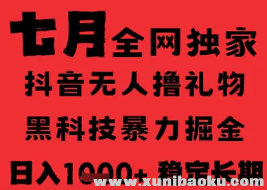 1751512871-232369-image.png
