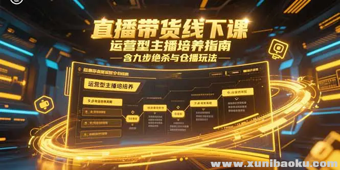 1751535375-852872-image.png