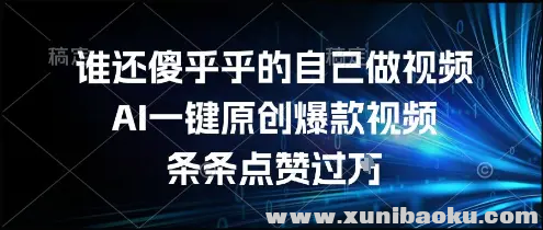 1751535904-656471-image.png