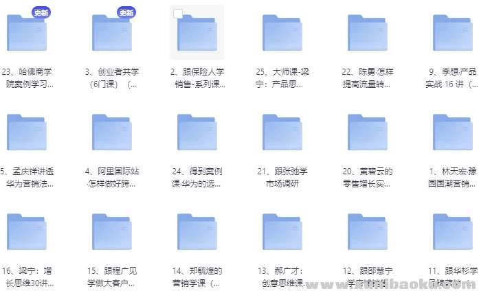 1751537992-154154-image.png