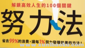 1751553994-890590-image.png