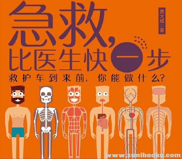 1751526559-836216-image.png