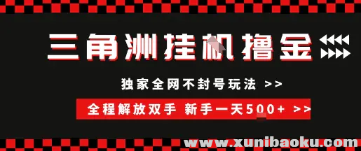1751556365-669322-image.png
