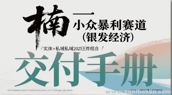 1751600050-718928-image.png