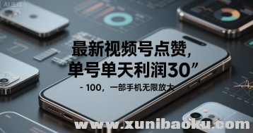 1751600136-861153-image.png