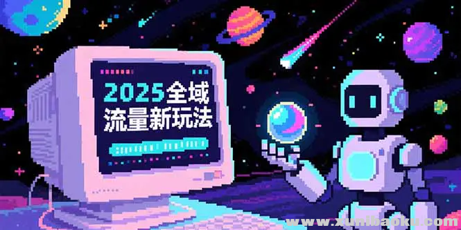 1751622844-460957-image.png